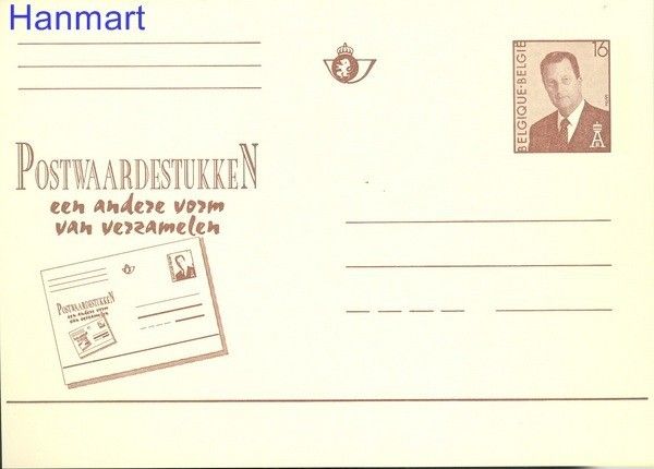 Znaczek Belgia 1996 Całostka pocztowa