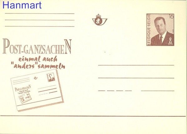 Znaczek Belgia 1996 Całostka pocztowa
