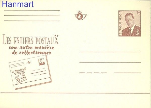 Znaczek Belgia 1996 Całostka pocztowa
