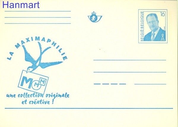 Znaczek Belgia 1996 Całostka pocztowa