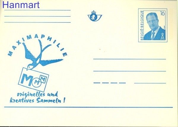 Znaczek Belgia 1996 Całostka pocztowa