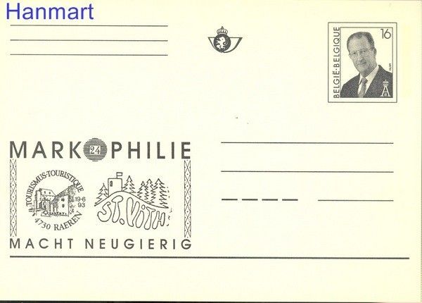Znaczek Belgia 1996 Całostka pocztowa