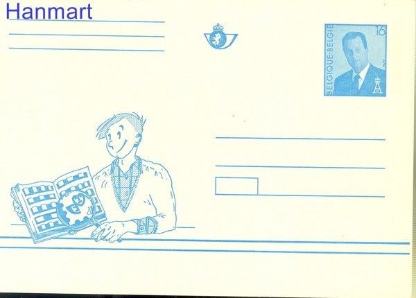 Znaczek Belgia 1996 Całostka pocztowa