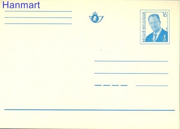 Znaczek Belgia 1996 Całostka pocztowa