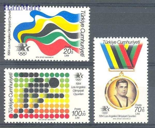 Znaczek Turcja 1984 Mi 2679-2681 Czyste **