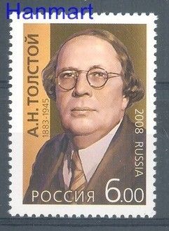 Znaczek Rosja 2008 Mi 1449 Czyste **