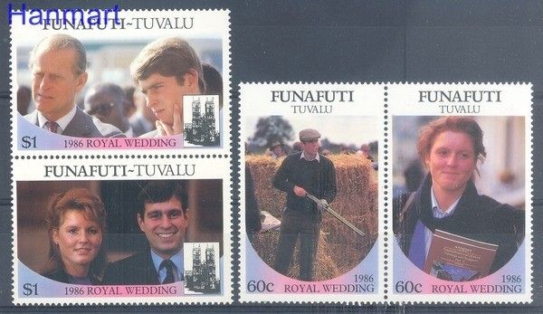 Znaczek Tuvalu 1986 Czyste **