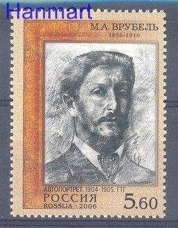 Znaczek Rosja 2006 Mi 1309 Czyste **