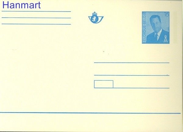 Znaczek Belgia 1996 Całostka pocztowa