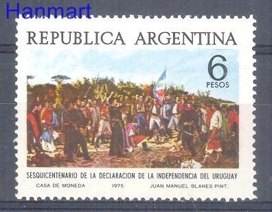 Znaczek Argentyna 1975 Mi 1244 Czyste **