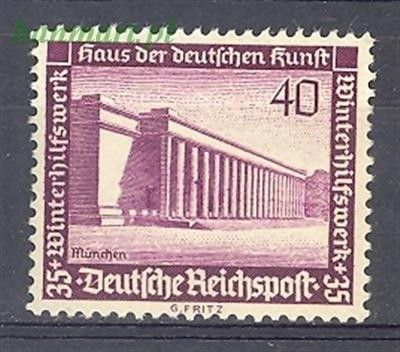 Znaczek Deutsches Reich / III Rzesza 1936 Mi 642 Czyste **