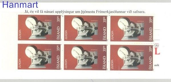 Znaczek Islandia 1995 Mi mh 826 Czyste **