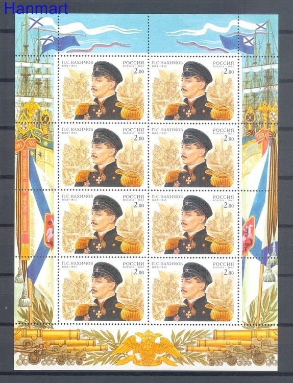 Znaczek Rosja 2002 Mi ark 988 Czyste **