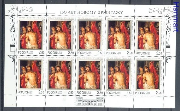 Znaczek Rosja 2002 Mi ark 961-964 Czyste **