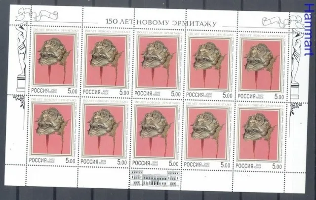 Znaczek Rosja 2002 Mi ark 961-964 Czyste **