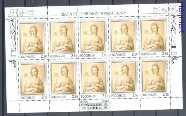Znaczek Rosja 2002 Mi ark 961-964 Czyste **