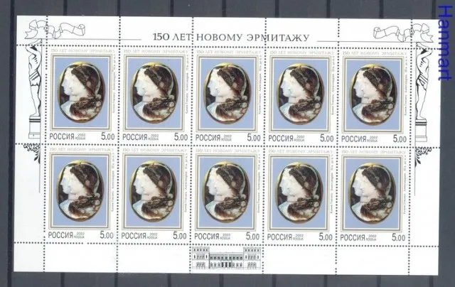 Znaczek Rosja 2002 Mi ark 961-964 Czyste **
