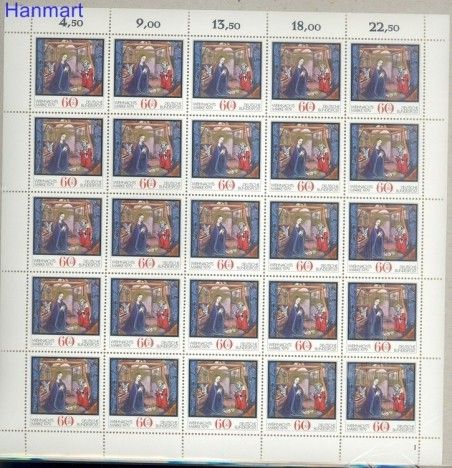 Znaczek Niemcy 1979 Mi ark 1032 Czyste **