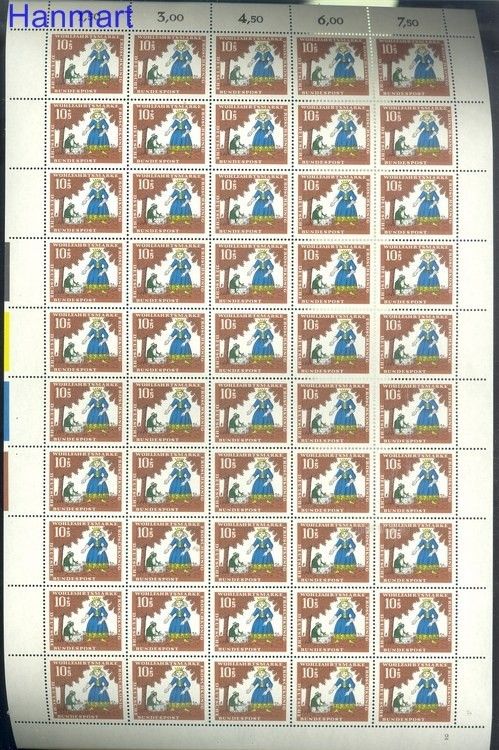 Znaczek Niemcy 1966 Mi ark 523 Czyste **
