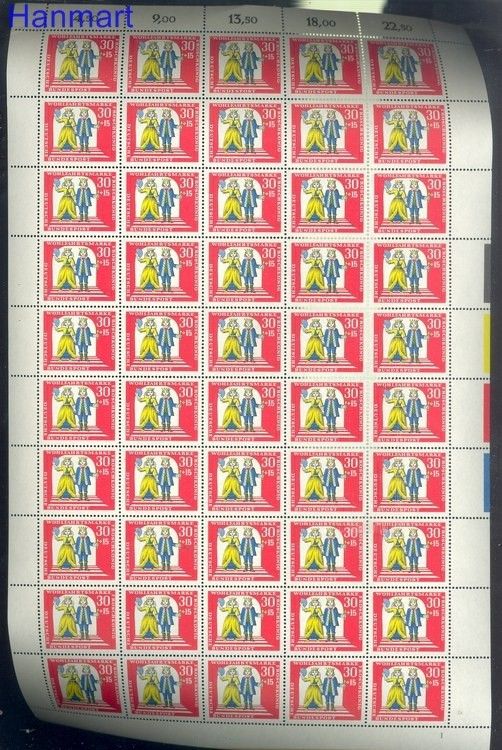 Znaczek Niemcy 1966 Mi ark 525 Czyste **
