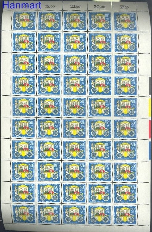 Znaczek Niemcy 1966 Mi ark 526 Czyste **