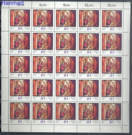 Znaczek Berlin Niemcy 1979 Mi ark 613 Czyste **