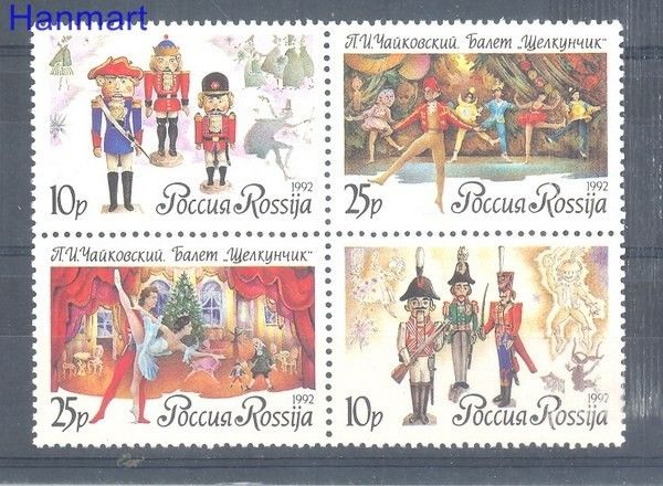 Znaczek Rosja 1992 Mi 269-272 Czyste **