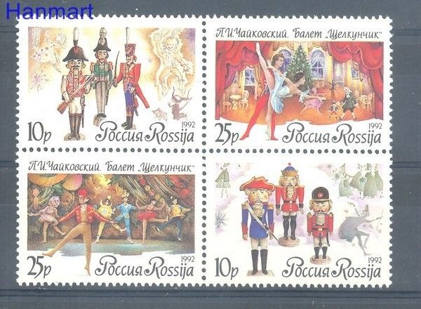 Znaczek Rosja 1992 Mi 269-272 Czyste **