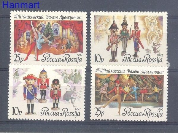 Znaczek Rosja 1992 Mi 269-272 Czyste **