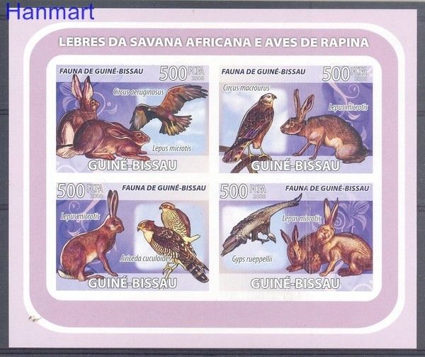 Znaczek Gwinea Bissau 2008 Czyste **