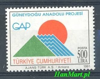 Znaczek Turcja 1991 Mi 2934 Czyste **