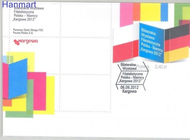 Znaczek Polska 2012 Mi 4583 Fi 4433 FDC