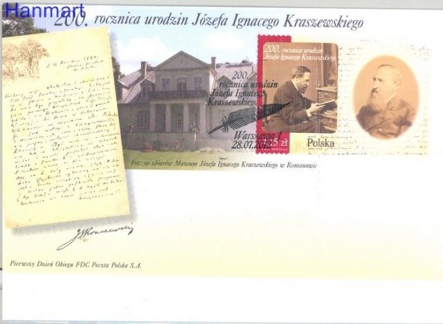 Znaczek Polska 2012 Mi 4578 Fi 4428 FDC