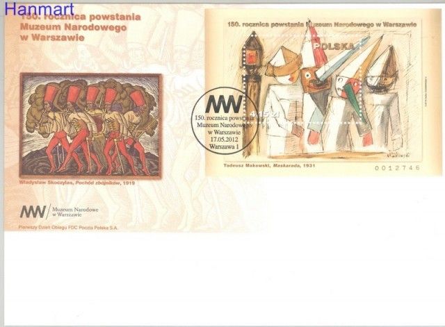 Znaczek Polska 2012 Mi bl 206 Fi bl 238 FDC