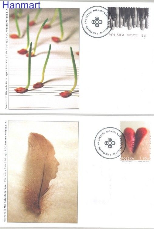 Znaczek Polska 2012 Mi 4565-4566 Fi 4415-4416 FDC