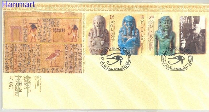 Znaczek Polska 2012 Mi 4559-4562 Fi 4409-4412 FDC
