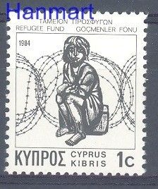 Znaczek Cypr  1984 Czyste **