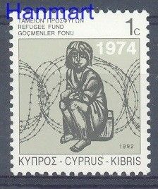 Znaczek Cypr  1991 Czyste **