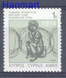 Znaczek Cypr  1995 Czyste **