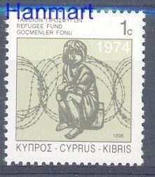 Znaczek Cypr  1995 Czyste **