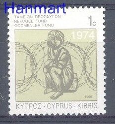 Znaczek Cypr  1995 Czyste **