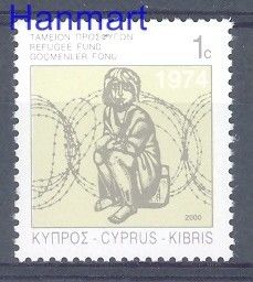 Znaczek Cypr  1995 Czyste **