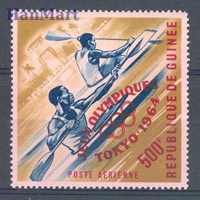 Znaczek Gwinea 1964 Czyste **