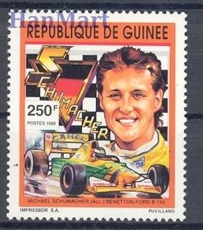 Znaczek Gwinea 1992 Mi 1396 Czyste **