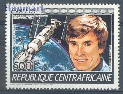 Znaczek Republika Środkowoafrykańska 1985 Mi 1167 Czyste **