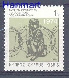 Znaczek Cypr  1995 Czyste **