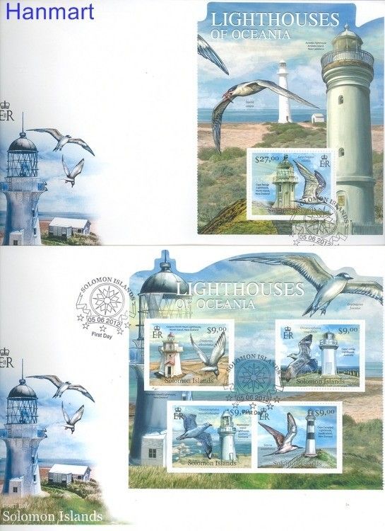 Znaczek Wyspy Salomona 2012 Mi 1481-1485 FDC