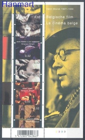 Znaczek Belgia 2007 Mi bl 122 Czyste **