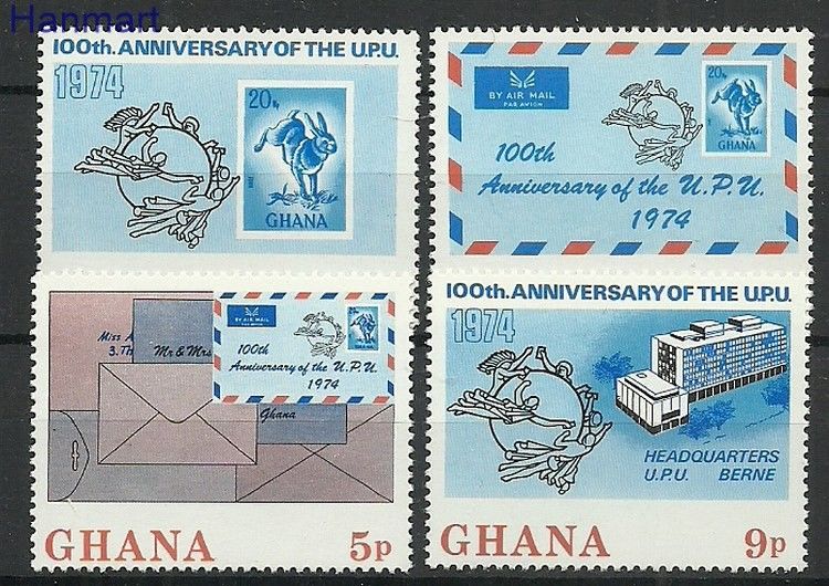 Znaczek Ghana 1974 Mi 548-551 Czyste **