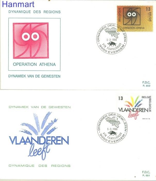 Znaczek Belgia 1988 Mi 2329-2330 FDC